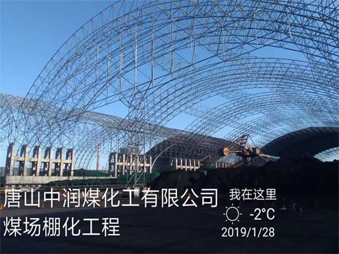 抚州网架钢结构工程有限公司